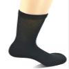 Yomandamor Men's 4 Pairs Cotton Seamless Diabetic Crew Socks with Non-binding Top view 1