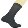 Yomandamor Men's 4 Pairs Cotton Seamless Diabetic Crew Socks with Non-binding Top view 2