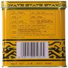 Traditional Jasmine Tea - Sunflower,0.5 LB (227 g) for Health - most pleasant tasting green teas available on the market view 3