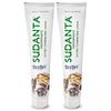 Sri Sri Tattva Sudanta Herbal Toothpaste  SLS Free & Fluoride Free Natural Ayurvedic Toothpaste for Strong Teeth, Healthy Gums & Oral Care  200 g Pack of 2 view 1