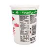 FEDOLOY Arz Labne, 16 OZ view 2