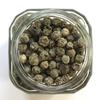 All Natural Premium Whole Green Peppercorns by Crimson and Clove (1.5 oz. glass spice jar) view 2