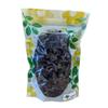 YongWell Dried Woodear Mushroom, Premium Dried Black Fungus, (8oz) view 1