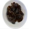 YongWell Dried Woodear Mushroom, Premium Dried Black Fungus, (8oz) view 3