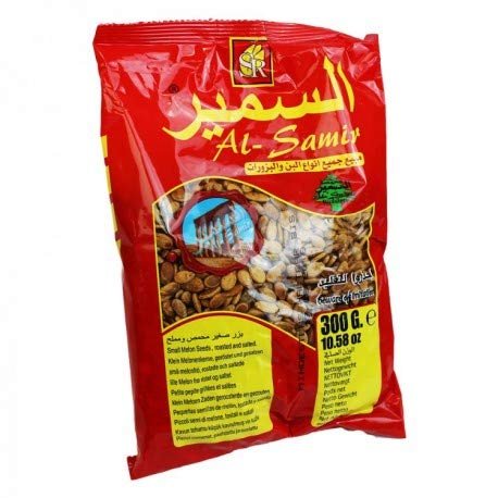 Al Samir Melon Seeds