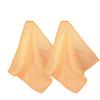 ExhilaraZ Household 2Pcs 25x25cm Microfiber Cleaning Cloth Towel Home Car No-Scratch Washing Cloth view 1