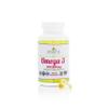 Health As It Ought To Be Omega 3 400/300 mg Supplement | Physician Formulated EPA/DHA in Ethyl Ester Form Wild Caught Icelandic Fish Oil with Lemon | 120 Capsules view 1