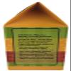 Ala Carte Alice Southwest Tortilla Soup Mix, 4.3 Ounce view 2