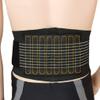 1PCS Lumbar Support Waist Pain Back Injury Supporting Brace for Fitness Weightlifting Belts Sports Safety Corrector(M) view 2
