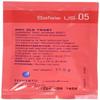 Safale US-05 (11.5 g) (Red Pack of 5) view 1
