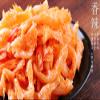 Wei Long Konjac snacks, 20 Sachets / 360g (SiChuan Spicy) view 2