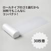 Chemical Japan HDRE-45-30 Trash Bags, Accessories for Trash Cans, Translucent, Approx. 10.2 gal (45 L), Pack of 30 view 3