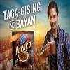 San Mig Barako 3 in 1 Coffee Mix 17gr Pack Of 12 view 2