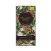 3 x Chocolate and Love Organic Dark Chocolate & Coffee 2.82 oz view 1