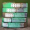 SayitBands Fifteen (15) Camo Vintage Flag Wristbands view 2