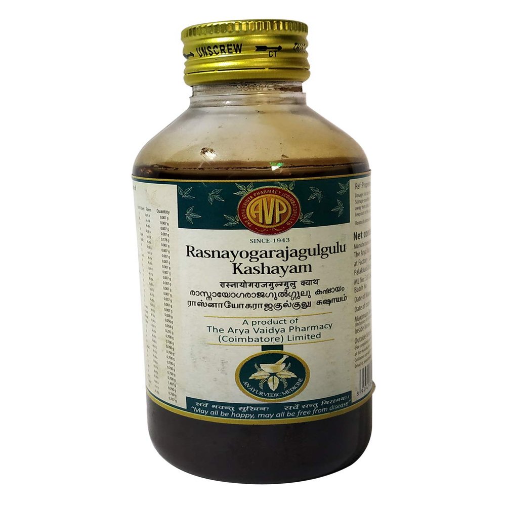 AVP - Arya Vaidya Pharmacy Rasna Yogaraja Gulgulu Kashayam (200ML)