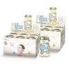 BBGLO Skin Rejuvenation Collagen Drink - Anti Aging Complex, 2.4 fl. Oz (12 Bottles, Joint) view 1