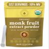 Organic Monk Fruit Extract Powder, 3.5 oz, Pure USDA Organic Monk Fruit Extract Sweetener with No Fillers, Zero Calories, Zero Carbs, Keto & Paleo Friendly Sugar Substitute, 322 Servings by Natri Sweet view 1