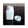 12PCS 60g Empty Refillable Plastic Square Bottles Storing Container Holder Convenient Case Box Portable Travel/Bottles (White) view 2