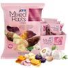 Mixed Roots Chips - All Natural Vegetable Chips (Rosemary Garlic, 6 x 2.8 oz) | Trans Fat & Cholesterol Free | Gluten Free & Non-GMO | No Preservatives Exotic Roots view 1