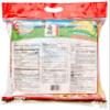 Want Want Shelly Senbei Rice Crackers Family Pack (520g) view 2
