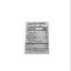 Wow Mani Peanuts with Crispy Garlic Chips Pack of 3 view 4