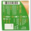 Barrys Irish Breakfast Tea 80's 8.8 OZ (Pack of 3) view 2