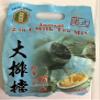 360 gr Dai Pai Dong Instant 2 in 1 Milk Tea Mix, Pack of 1 view 1