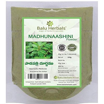 2 X Balu Herbals Podapatri - Neotea Sirukurinjan, Cowplant, Gurmar, Podapatri, Madhunashini, Cakkarakkolli, Meshashrunga, Gymnema Sylvestre, Gudumar Powder 100g