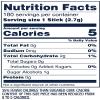 Bulk Pack Chewing Gum (Extra Winterfresh, 180 pieces) view 2