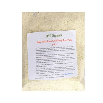 BSD Organics Powder of Daily NeedZ Green Gram/Mung Beans/Pacha Pairu - 200 G