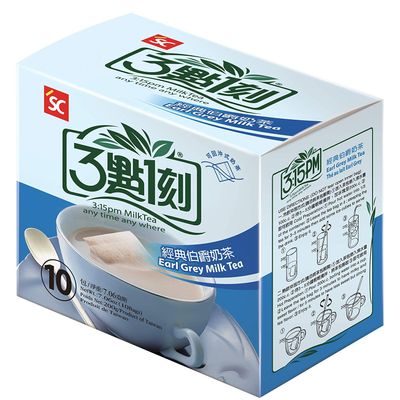 3:15pm Milk Tea - Classic Series - Authentic Bubble Tea (10 teabags) (Earl Grey Milk, 10)