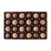 Vermont Nut Free Chocolates Boxed Chocolates (Truffle Assortment) 24-Piece, Nut-Free, Egg-Free, Kosher view 2