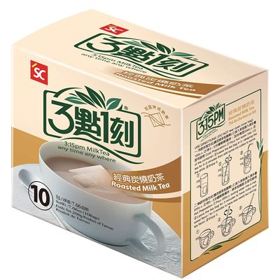 3:15pm Milk Tea - Classic Series - Authentic Bubble Tea (10 teabags) (Roasted Milk Tea, 10)