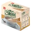 3:15pm Milk Tea - Classic Series - Authentic Bubble Tea (10 teabags) (Roasted Milk Tea, 10) view 1