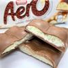 AERO White Chocolate Bars, 42g/1.5 oz., 24 Count, {Imported from Canada} view 4