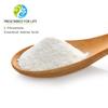 Prescribed For Life Threonine Powder (Assay: > 99%), L Threonine Essential Amino Acids Supplement, Vegan, Gluten Free, Non GMO (10kg / 22lb) view 2