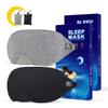 Mavogel Cotton Sleep Mask - Updated Design Light Blocking Sleep Mask, Soft and Comfortable Eye Blindfold for Men Women, Eye Mask for Sleeping/Shift Work, Includes Travel Pouch, Grey & Black view 1