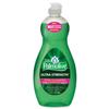 Ultra Strength Liquid Dish Soap (Carton of 9) view 1