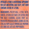L-Lysine Soft Chews Optix Care Nutritional Supplement for Cat & Kittens, 60 ct Bag view 3
