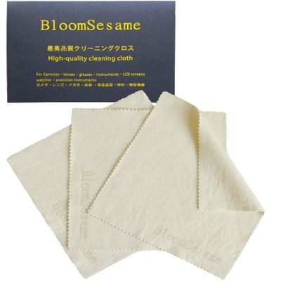 BloomSesame Natural Chamois Cleaning Cloth3 Pack, 6x6 Inch Lint Free Cleaner Cloths for Camera Lenses, Eyeglasses, Glasses, Screen, iPad, iPhone, Tablet, Cell Phone and More