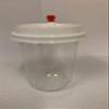 50sets 16oz. Plastic Ultra Clear Round bottom Cups with hard white lids with red star O hole is for all kinds drink (16oz new type with white lids) view 1