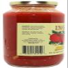Marinara Sauce by INGRASSELINO PRODUCTS, CHEF MADE, We Do Not Sacrifice On Quality Or Taste, We Only Produce The Best! (24 oz) view 2