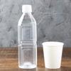 Strix Design SD-135 Paper Cups, Paper Cups, Pack of 30, White, 7.5 fl oz (210 ml), Simple, Disposable Cup, Eco-Friendly, Protection, Natural, Eco-Friendly, Commercial Use view 4