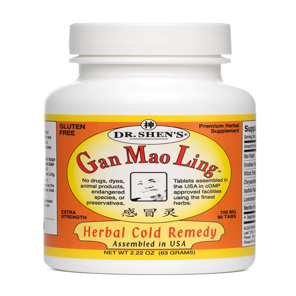 Gan Mao Ling 90 Tablets