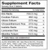 Gan Mao Ling 90 Tablets view 2