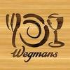 Wegmans Southwest Style Marinade - Smoky, Peppery Blend for Chicken or Pork -16 Fl Oz (2 Pack) view 4