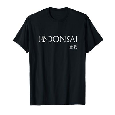 Bonsai - I love bonsai T Shirt - Japan T-Shirt