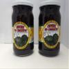 Chiverre en Conserva (Pumpkin Mermalade) 17.6 oz (Pack of 2) view 1