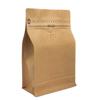 Natural Kraft Coffee Pouches, Resealable Coffee Bag with valve, Flat Bottom Pull Tab Zipper (100pcs, 8oz, 0.5lb, 227gram) view 1